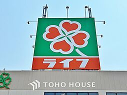 周辺施設の画像