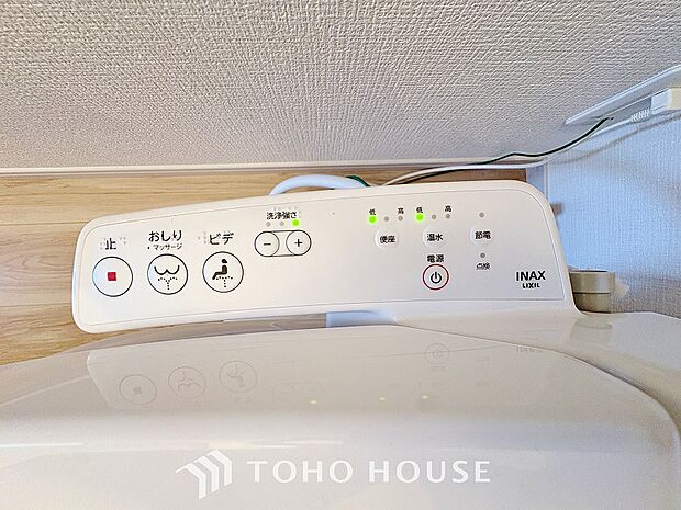 快適な温水洗浄便座付。手洗い一体型のトイレはスペースの節約ができ、ゆったりとした空間が確保できます。
