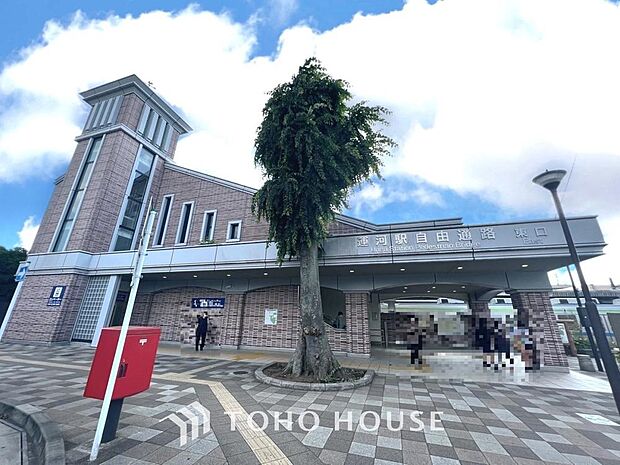 運河駅 まで約960m