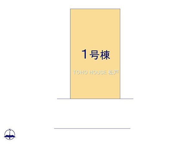 物件の陽当りや通風、周辺環境や街並みなど、資料には掲載していない情報をぜひ現地でご確認ください。
