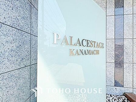 ここに住まわれる人にだけに許された専用のエントランス。ゆったりとした休息と癒しを提供してくれます。