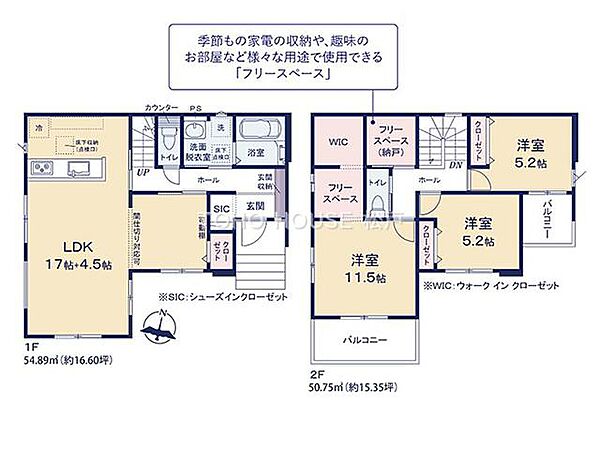 間取り：308000189929