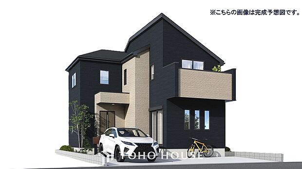 「新生活に向けて」一歩踏み出すと今までとは違う、新しい生活のスタート。住宅ローンのことや税金のこと・・・何がわからないのかわからない・・・といったことはお気軽にスタッフまで
