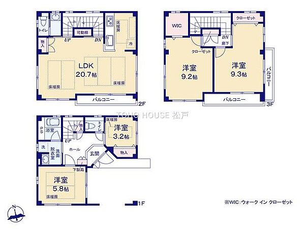 間取り：313004896919