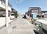 外観：快適に過ごす条件は、一人ひとり違います。居住していく中でオーナー様だけの「マイホーム」に創り上げて下さい。