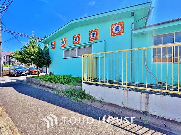 千駄堀栴檀幼稚園 まで約590m