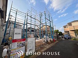 千葉県松戸市大金平４丁目