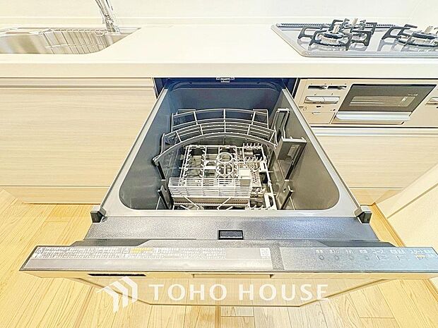 食器洗いの手間・時間が軽減できるアイテム。高温水や高圧水流を使うことにより効率よく食器洗浄できます。殺菌効果も高いので哺乳瓶などを使う家庭でも大変便利です。