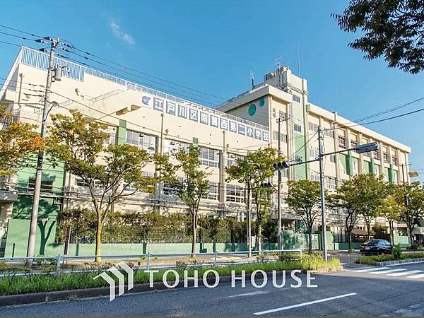 南葛西第二小学校 まで約850m