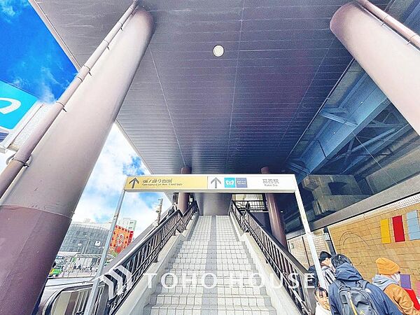 葛西駅 まで約1100m