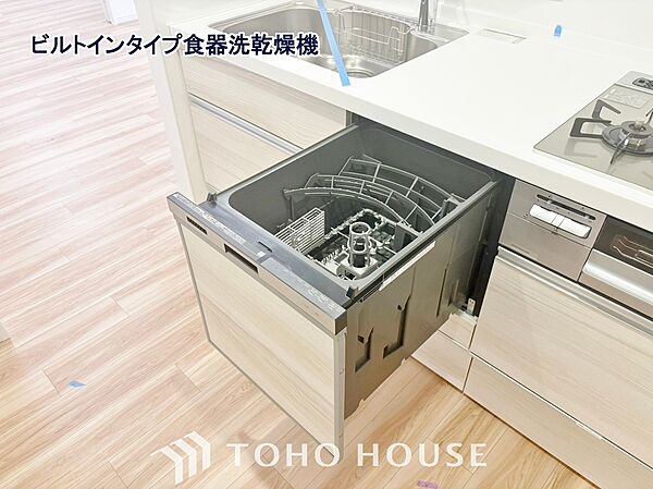 食器洗いの手間・時間が軽減できるアイテム。高温水や高圧水流を使うことにより効率よく食器洗浄できます。殺菌効果も高いので哺乳瓶などを使う家庭でも大変便利です。