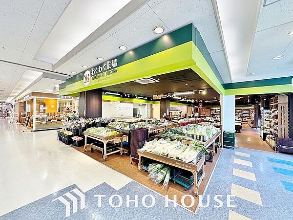 わくわく広場 あびこショッピングプラザ店 まで約579m