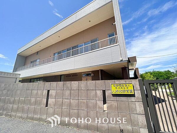 八木北保育園まで約480m