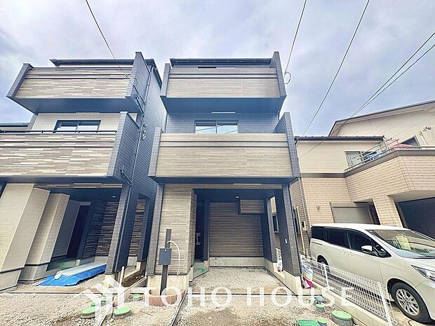 一歩踏み出すと今までとは違う、新しい生活のスタート。住宅ローンのことや税金のこと・・・何がわからないのかわからない・・・といったことはお気軽にスタッフまで