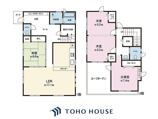 間取り：312001332403