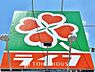 周辺：ライフ南千住店 まで約400m
