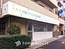 周辺：太陽の子わかば保育園 まで約100m