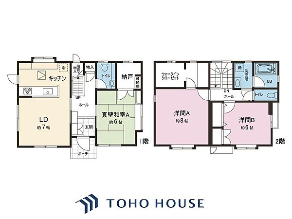間取り：312001332822