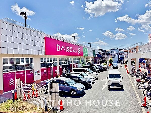 ＤＡＩＳＯカリブ梅島店まで約375m
