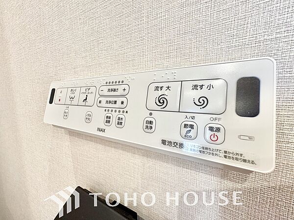 温水洗浄便座は日本が誇るトイレ文化のひとつです。各家庭にも当たり前になりつつある設備のひとつです。