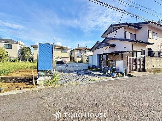 一歩踏み出すと今までとは違う、新しい生活のスタート。住宅ローンのことや税金のこと・・・何がわからないのかわからない・・・といったことはお気軽にスタッフまで