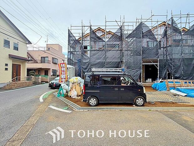 物件の陽当りや通風・仕様設備やお部屋の大きさの比較、近隣・周辺環境や街並みなど、資料には掲載していない情報が現地にはたくさんあります。是非一度、現地をご確認ください。