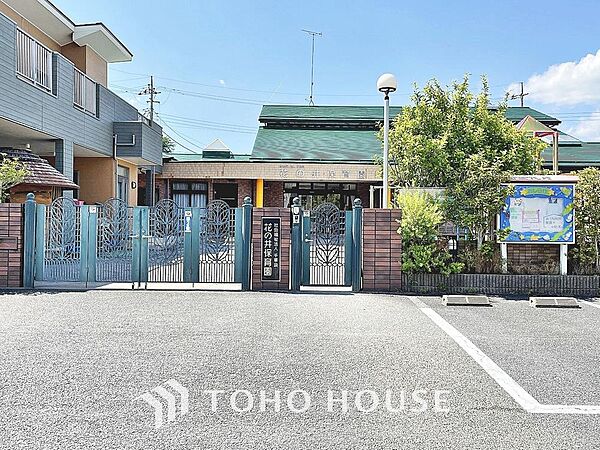 花の井保育園まで約710m