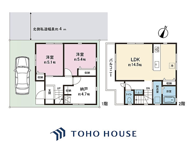物件の陽当りや通風・仕様設備やお部屋の大きさの比較、近隣・周辺環境や街並みなど、資料には掲載していない情報が現地にはたくさんあります。是非一度、現地をご確認ください。