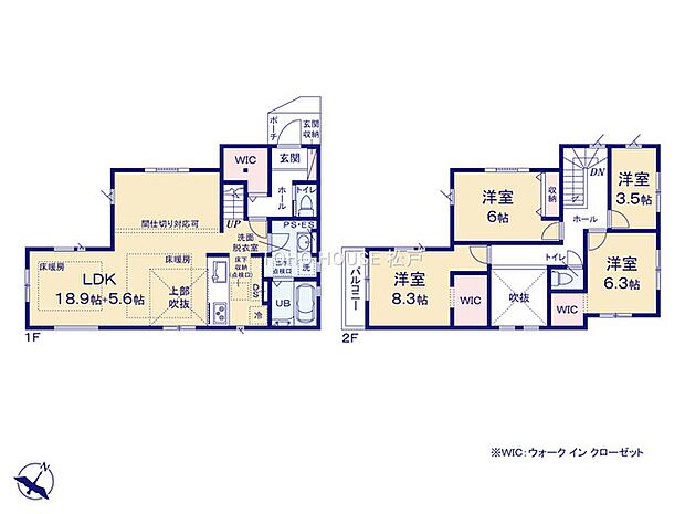 物件の陽当りや通風・仕様設備やお部屋の大きさの比較、近隣・周辺環境や街並みなど、資料には掲載していない情報が現地にはたくさんあります。是非一度、現地をご確認ください。