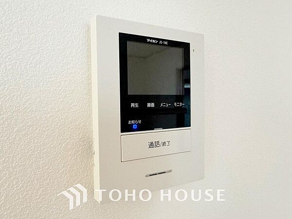 見える安心をカタチにしました。誰が来てもわかる様にモニター付きインターホンを設置。