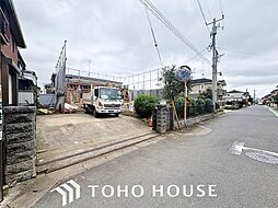 流山市西初石4丁目(全3区画)C区画建築条件なし売地C区画