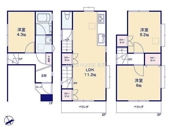間取り：313004940935