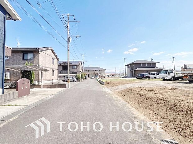 一歩踏み出すと今までとは違う、新しい生活のスタート!住宅ローンのことや税金のこと・・・何がわからないのかわからない・・・といったことはお気軽にスタッフまで