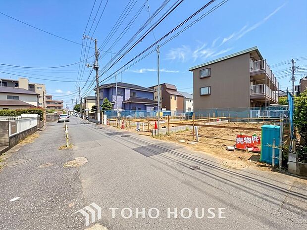 土地の陽当りや通風、周辺環境や街並みなど、資料には掲載していない情報をぜひ現地でご確認ください。