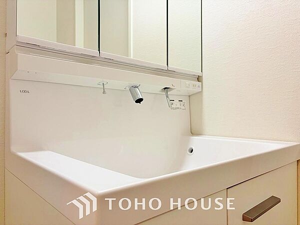 洗面を拡大表示