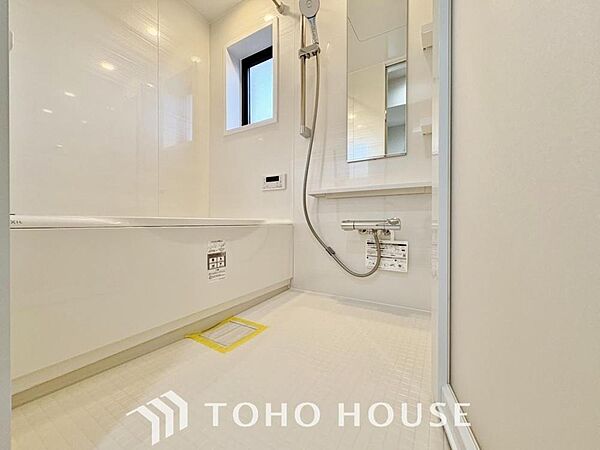 浴室を拡大表示