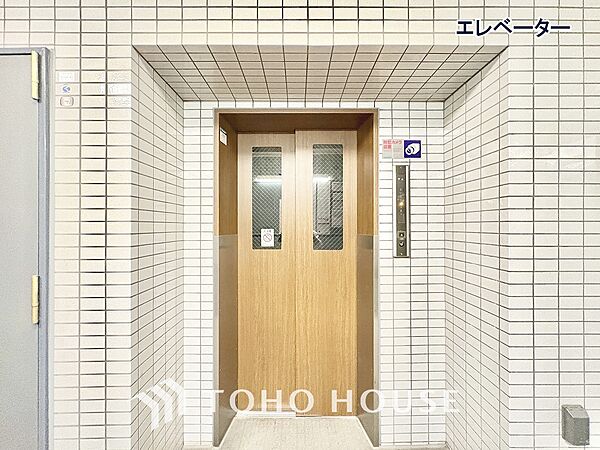 設備を拡大表示