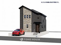 市川市本北方1丁目 全1棟