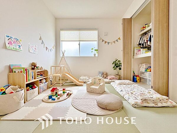 室内を拡大表示