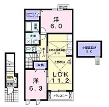 間取り：228056571278