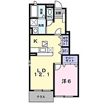 間取り：228056943921