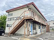 大崎マンション 2階 築50年4ヶ月の賃貸物件