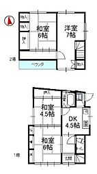 姫路市的形町的形