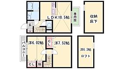 メゾネットひめじ別所