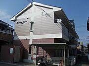 白浜の宮駅より徒歩3分 1階 築28年の賃貸物件