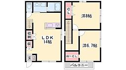 フォレスト中島 B