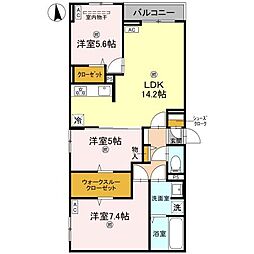 マーレ・カルモ 3LDKの間取図画像