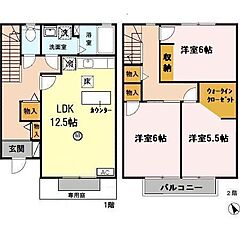 物件の間取り