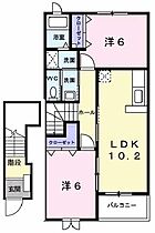 2階 / 2LDK / 57.02㎡