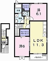 2階 / 2LDK / 57.57㎡
